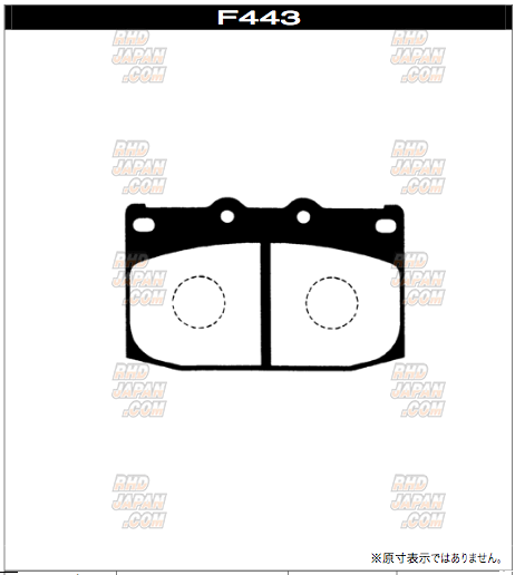 Project Mu Front Brake Pads Type HC M1 - FD3S - RHDJapan